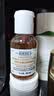 科颜氏（Kiehl's）金盏花植物精粹爽肤水250ml 祛痘控油教师节礼物 实拍图