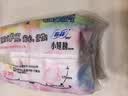 苏菲小翅膀无香棉柔护翼护垫175mm18片 迷你量少日用京东自营官方旗舰 实拍图