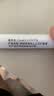 珂润（Curel）滋润舒缓补水防干裂敏感肌男女士进口护肤品 保湿柔润护唇膏4.2g 实拍图