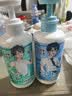 舒蕾青少年男生学生洗发水450ml沐浴露450ml套装控油去屑 洗发露  实拍图
