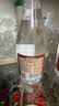 汾酒黄盖玻汾 清香型白酒 53度 475mL*4瓶 超值组套  中秋送礼 实拍图