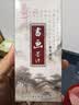 得力中国画颜料多色国画儿童成人美术生专用初学者套装入门毛笔水墨画工具全套24色国画颜料小学生套装 【进阶者】18色5ml-15件 实拍图