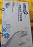 爱马斯（AMMEX）一次性手套丁腈手套100只大码餐饮家务清洁厨房白色丁晴橡胶手套 实拍图