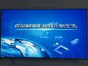 海信电视大薄荷E52S 65吋 抗反光墨晶屏U+MiniLED 59mm超薄 高刷180Hz 杜比全景声 一级能效国家补贴 65英寸 实拍图