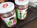 仲景 原味香菇酱230gx2瓶 拌饭拌面夹馍下饭菜蘑菇调味酱 实拍图