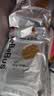bebebus未检出甲酰胺】金标拉拉裤夏季超薄透气清新尿不湿非纸尿裤3XL20 实拍图