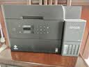 爱普生（EPSON）L6379 墨仓式彩色多功能一体机 办公家用（打印扫描wifi/有线网络自动双面复印/打印）AI云打印 实拍图