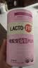 LACTO-FIT乐多飞韩国原装进口186亿纤体益生菌白芸豆和绿茶提取物减GI60条 实拍图