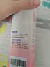 贝亲（Pigeon）桃子水 桃叶精华 婴儿爽身露 四季通用 200ml *3支装 实拍图