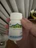 美迪生还少胶囊 0.42g*50粒*10盒 温肾补脾用于脾肾虚损腰膝酸痛阳萎遗精耳鸣目眩食欲减退养血还少丹 实拍图
