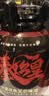 雪花啤酒(Snowbeer)秦始皇CPA中国特色淡色艾尔5L桶 大容量 自营热销 实拍图