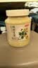 京东京造 东北黑蜂椴树雪蜜 纯蜂蜜1500g 源产地长白山天然蜜礼冲饮伴侣 实拍图