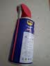 WD-40家用门锁润滑油消除合页吱吱响wd40缝纫机防盗门锁芯门轴铰链防锈 实拍图