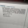 可复美【医用金选】医用皮肤液体敷料补水次抛28支×2盒中秋送礼 实拍图