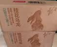 农夫山泉东方树叶桂花乌龙茶335ml*24瓶无糖茶饮料0糖0脂0卡【金秋限定】 实拍图