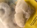 恒兴食品新鲜生虾仁 200g (31-40只) 京东虾仁 品质保障中秋聚餐送礼 实拍图