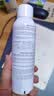 雅漾（Avene）【王安宇推荐】舒泉保湿喷雾300ML*2 补水舒缓修护敏肌化妆水礼物 实拍图