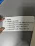 爱立熊错题打印机A9超高清款宽幅设计中小学生错题整理神器便携式手账标签高清照片热敏家用打印机 A9S-高清款升级 官方标配 实拍图