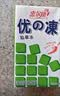 惠尔康烧仙草凉粉饮料冻仙草冻清凉饮品248g*16盒整箱礼盒装送礼 实拍图