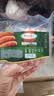 荷美尔（Hormel）经典台式爆汁烤肠180g/袋x3 冷藏熟食火腿肠热狗烧烤食材 实拍图