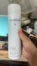 欧缇丽保湿舒缓大葡萄喷雾200ml 爽肤水温和敏感肌  中秋节礼物 实拍图