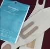 Barbenny【医用两只装】护腕腱鞘炎扭伤手腕劳损tfcc手腕固定专用护具 实拍图