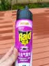雷达（Raid）杀虫剂喷雾550ml*2瓶无香型家用室内杀虫气雾剂 实拍图