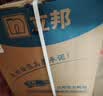 立邦乳胶漆京雅居金装净味5合1内墙油漆墙面漆防霉无添加18L约25kg 实拍图