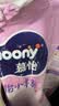 MOONY尤妮佳慕怡小羊驼纸尿裤M46婴儿尿不湿透气干爽超薄Q薄萌羽 实拍图