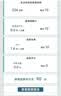 瑞迈特G2SB20A双水平呼吸机打呼噜打鼾家用医用睡眠暂停综合征 实拍图