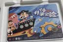 尚韵生日礼物科学实验套装儿童玩具6-10岁小学生化学小实验男孩7-10岁 实拍图