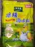 太太乐鸡精 三鲜标准 加倍提鲜 京东自营100g 炒菜烹饪煲汤 小包装调料 实拍图