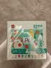 得力100张15*15cm彩色手工DIY折纸千纸鹤幼儿园剪纸彩纸软卡纸手工手绘纸儿童开学文具生日开学礼物 实拍图