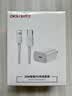 OKSJ适用苹果充电器充电线30W快充套装氮化镓iphone1314Pro/max/plus【品牌盒装】充电头+编织数据线 实拍图