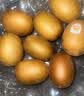 佳沛（zespri）新西兰 金奇异果特大果15粒134-146g猕猴桃中秋节礼品送水果礼盒 实拍图