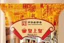 皇上皇特级二八腊肠广州腊味特产煲仔饭腊肠广味广东甜肠广式香肠454g 实拍图