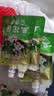 云山半韭菜花酱100g*4袋装火锅蘸料涮羊肉烧烤火锅伴侣调料 实拍图