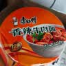 康师傅 方便面 经典香辣牛肉桶面111g*12 泡面整箱速食 方便食品 实拍图