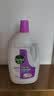 滴露（Dettol）衣物消毒液除菌薰衣草3L 衣服消毒水99.9%杀菌除螨内衣裤配洗衣液 实拍图