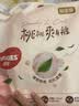 好奇（Huggies）铂金装小桃裤纸尿裤S96片(4-8kg)新生儿小号尿不湿【夏季散热王】 实拍图