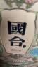 国台 十年（10年）棕色 酱香型白酒 53度 500ml 单瓶装 热卖单品 实拍图