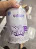 雀巢（Nestle）早启能恩 特殊医学用途早产/低出生体重婴儿配方食品 400g*1罐 实拍图