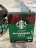 星巴克（Starbucks）0糖0脂纯黑咖啡精品速溶深烘2.3g*10条 运动燃减提神美式 实拍图