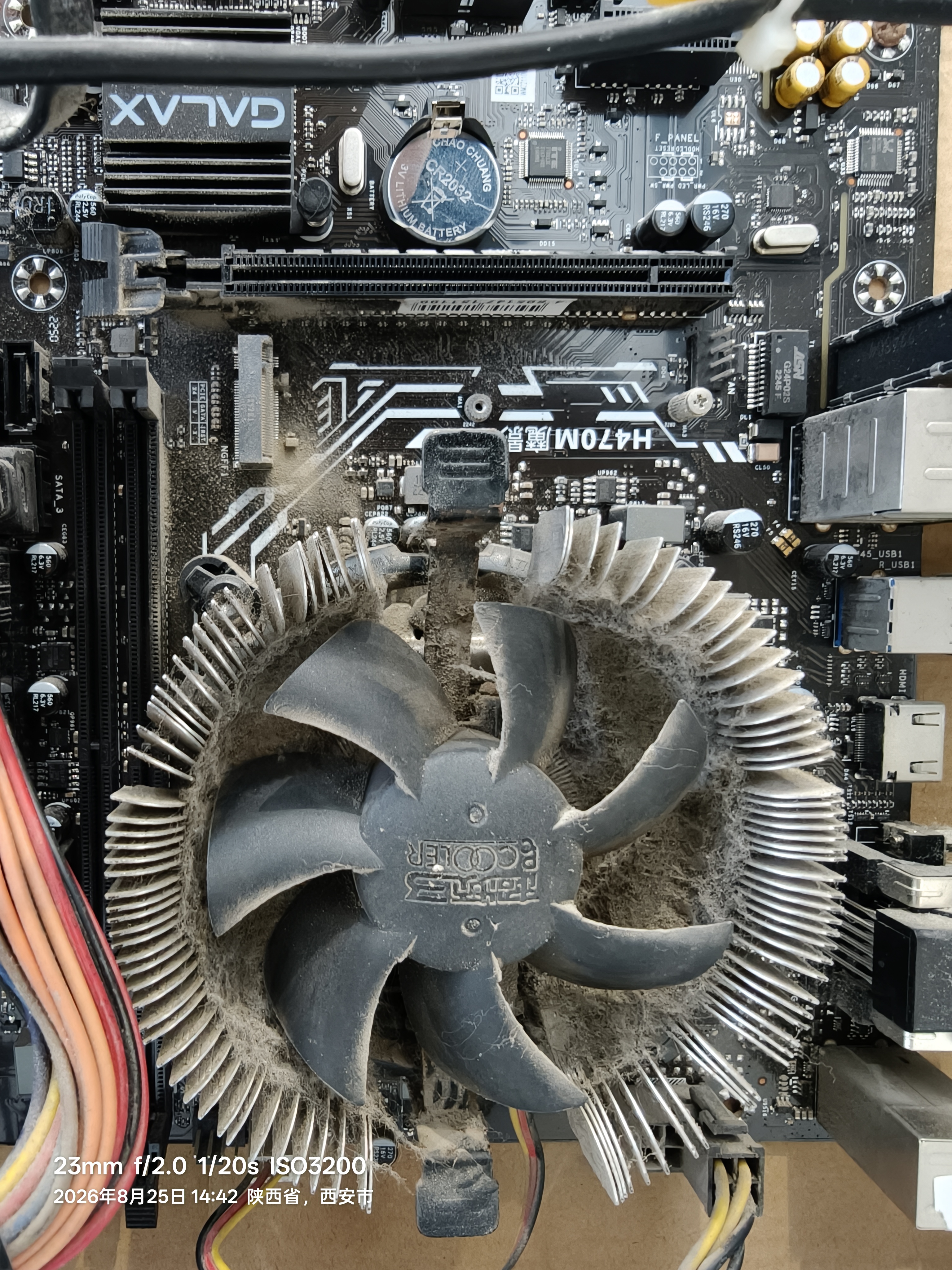 微星(MSI)主板CPU套装B550M-A PRO+AMD 5600 板U套装 实拍图