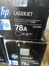 惠普（HP）78A（CE278A）原装硒鼓（鼓粉一体）黑色单支装（适用于HPM1536dnf/P1566/P1606dn）打印页数：2100 实拍图