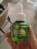 润本电蚊香液驱蚊液45ml*4瓶+1个定时加热器驱蚊防蚊蚊香无香型 实拍图