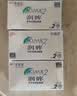 强生润眸双周抛6片装安视优隐形眼镜近视进口保湿两周抛650度 实拍图