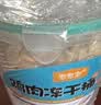 憨憨宠猫零食冻干桶猫咪零食成猫冻干鸡胸肉鱼鸭肉猫粮宠物猫狗冻干零食 精装鸡肉冻干桶500g 实拍图