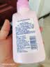 碧柔（Biore）花王深层净润眼唇温和卸妆乳150ml清洁毛孔护肤品生日礼物 实拍图
