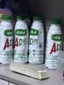 娃哈哈 AD钙奶 含乳饮料 450ml*15瓶 整箱装 便携装带盖 实拍图